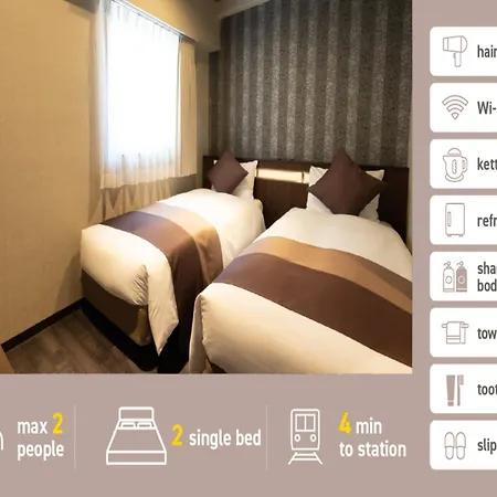 Nihonbashi Luxe Hotel - Vacation Stay 77600V